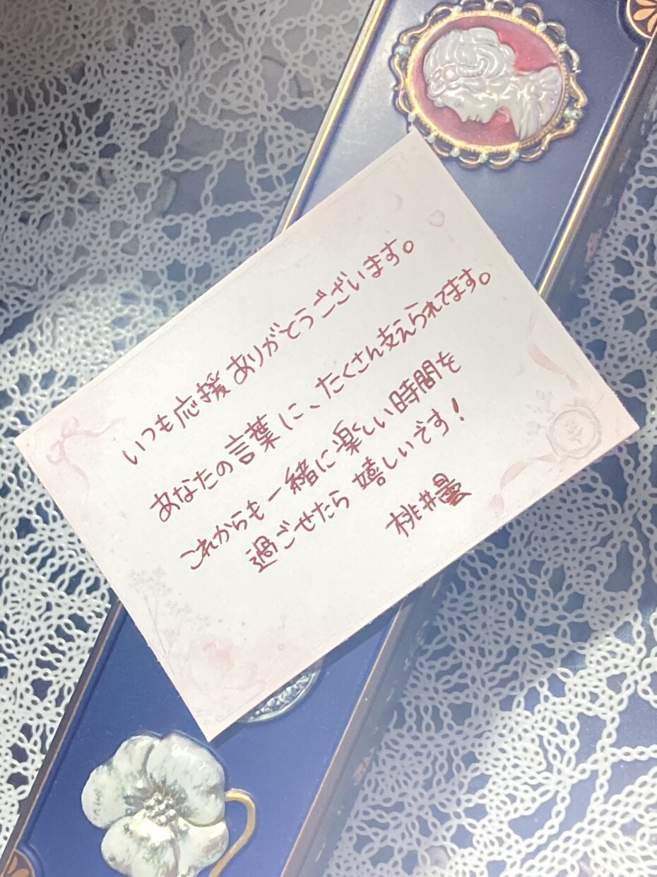 配信者向け｜想いが伝わる手書き返礼を代筆します チェキ・返礼品・サンキューカード対応 イメージ3