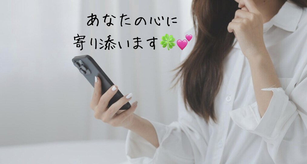 現役歯科衛生士ꕥがあなたに寄り添います その重たい荷物、私と半分こしてみませんか？ イメージ2