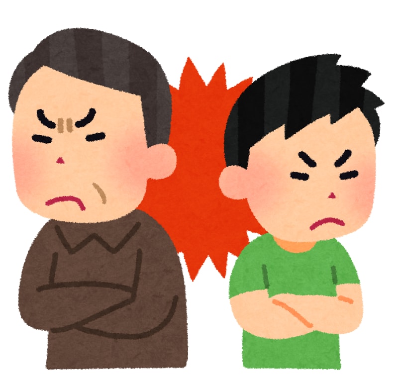 親子関係の揉め事、トラブルの相談に乗ります 親は大切にするのが当たり前？？？？ イメージ1