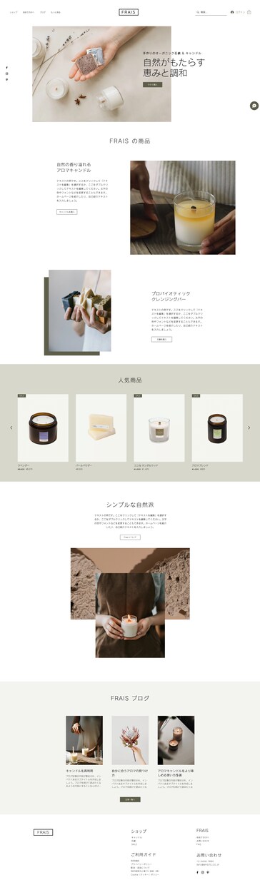 集客✖️デザインを配慮したホームページを制作します 初心者の方にも、わからないことを全てクリアにしながら制作！ イメージ6