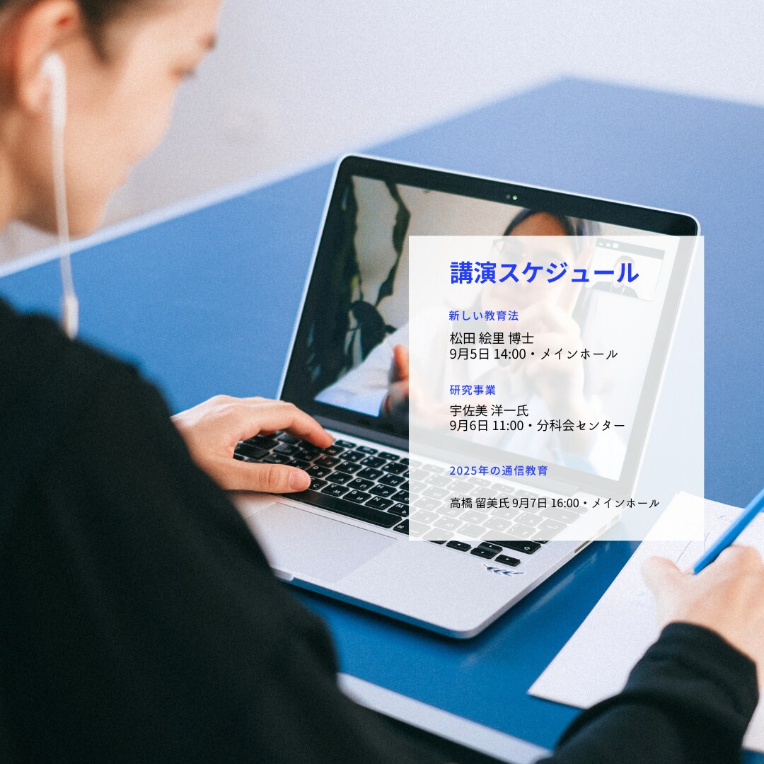 おしゃれシンプルホームページを製作・納品いたします ロゴ１つ無料贈呈＊人の思考心理に基づくロジカルなHP構成 イメージ7