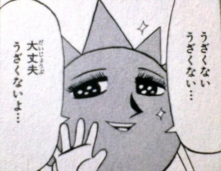 悩み・相談を聞きます！ イメージ1