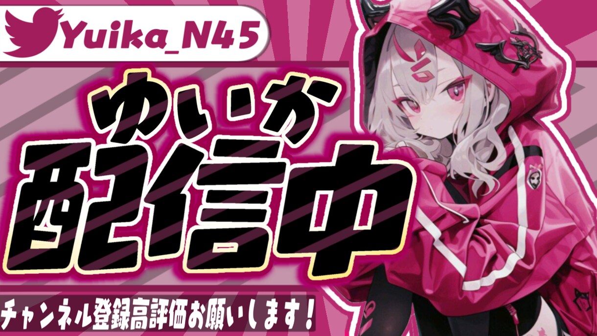 サムネイル作ります 安価、早納期、高品質なサムネイルを届けれるように頑張ります！ イメージ2
