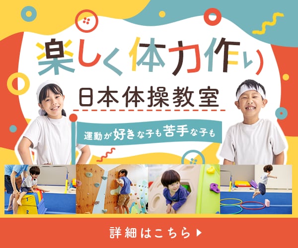 ぱっと目につくバナーを制作いたします 高品質なWEB画像！あなたのビジネスに貢献します イメージ4