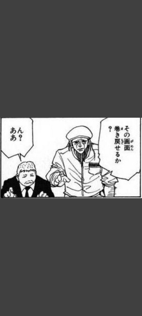 手法好きな組み合わで販売します 一つ購入した後に、やっぱフルセットにすればよかった！ イメージ1