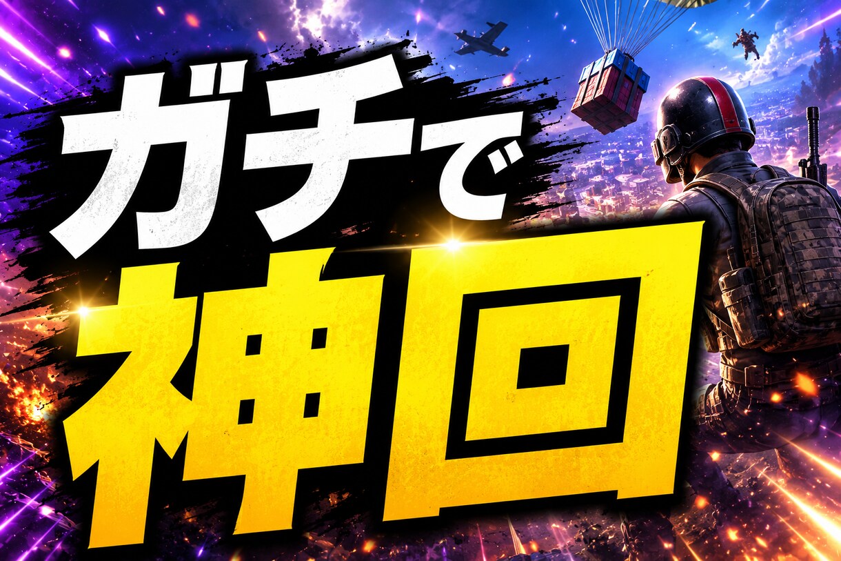 YouTube向け動画の編集します あなたのこだわりにお応えします！ イメージ5