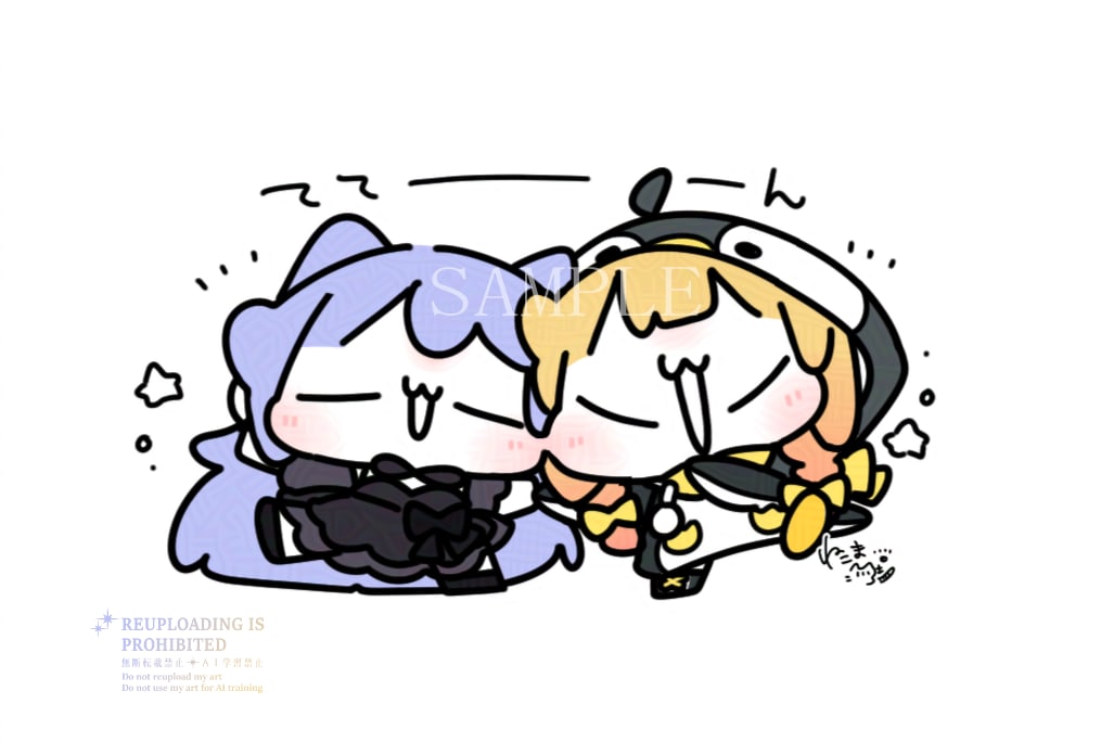 ちびキャラを制作します あなたのキャラクターをちびちゃん化します！ イメージ1