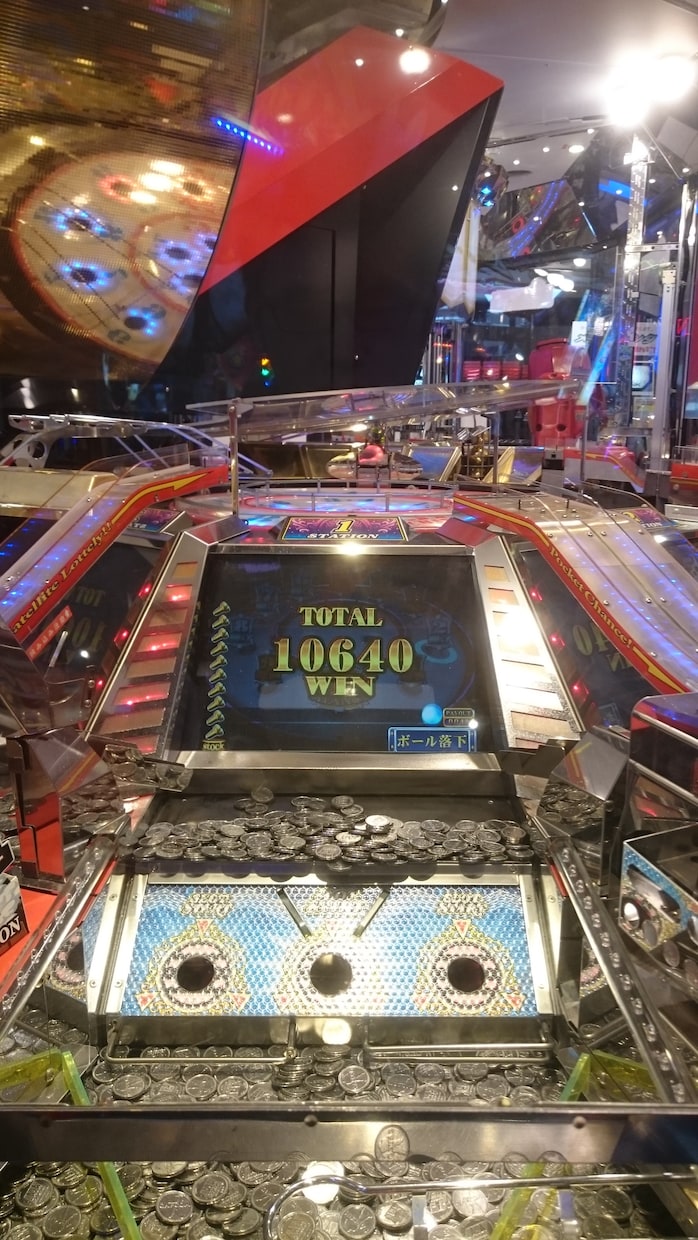 メダルゲームの基本的なことを教えます ゲームセンターをまだ、あまり知らない人にオススメ！！ イメージ1