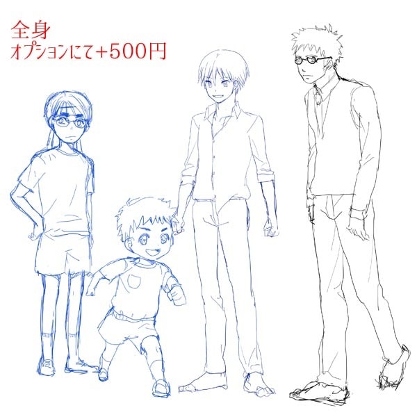 低価格で絵を描きます クオリティを求めていない方向け！ラフ画を描きます イメージ3