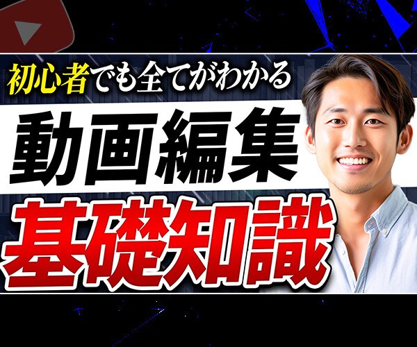 YouTubeサムネイルを最速で制作いたします YouTubeサムネイルを早く欲しい方にオススメです！ イメージ10