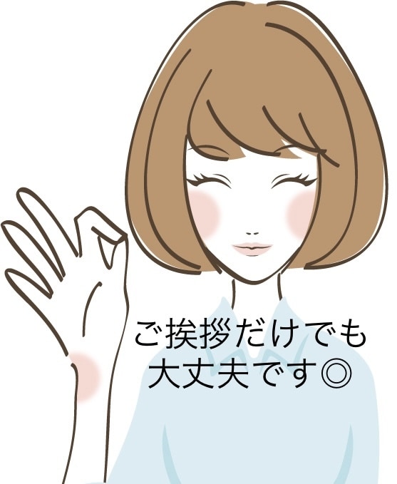 解決しませんか？なりたい自分になり人生が変わります エビデンス効果でメンタル・収入・人間関係を同時に良くする！！ イメージ2