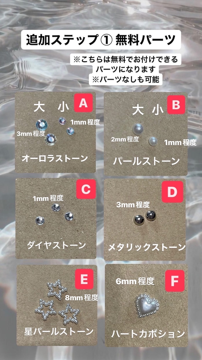 バッグリボンチャーム＆キンブレリボンを製作します 推しへの愛をより表現する世界に一つだけの完全オーダーメイド イメージ5