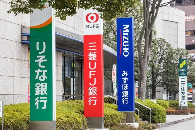 銀行に就職を考えているあなたへ、ずばりお答えします あなたの悩みや疑問、何でもぶつけてください！ イメージ1
