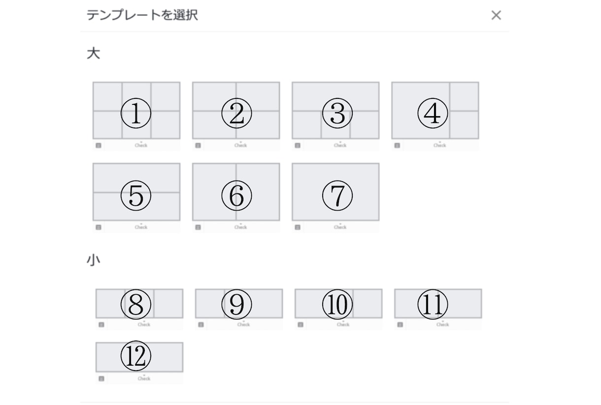 おしゃれなLINEリッチメニューを作成いたします シンプルで上品で目をひくリッチメニューで集客アップ◎ イメージ7