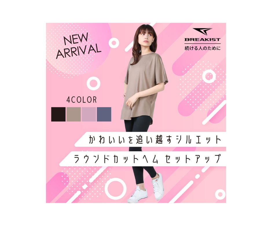 初心者歓迎◎見る人にやさしい画像を制作します バナー、サムネ、ヘッダー、SNS画像など幅広く承ります イメージ5
