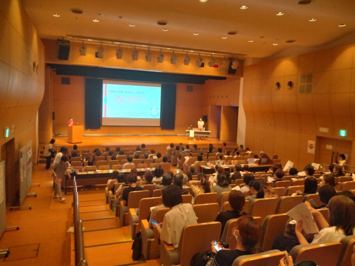 性教育講師が性のお悩み相談します NPO法人代表ホントの性教育を全国で活動中 イメージ1