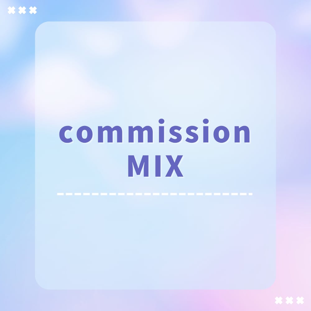 ナチュラルで透明感のあるMIXをお届けします 初めての方も安心♪ショート、ワンコーラスからでも！！ イメージ1