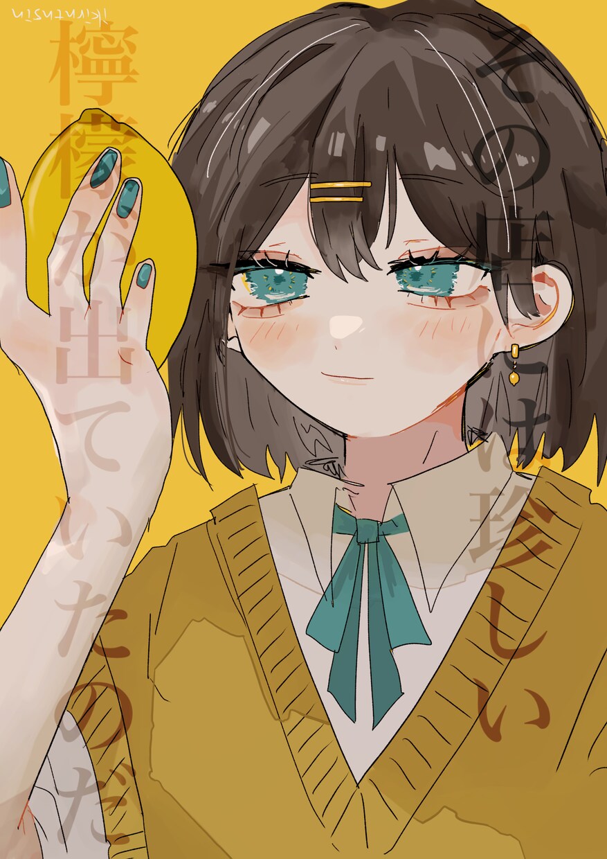 SNSアイコンにぴったり◎イラスト描きます 【修正何度でも】かわいい印象のイラストが好きな方へ！ イメージ6