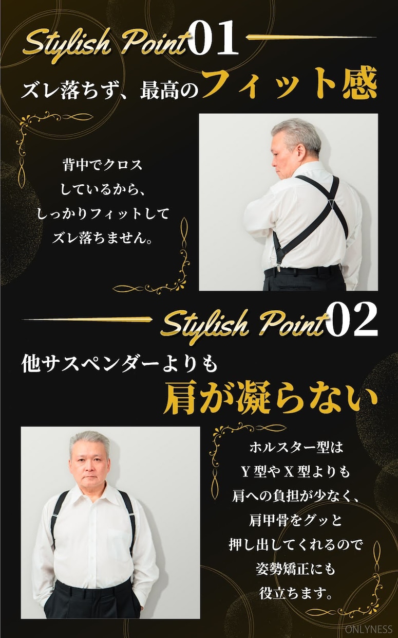 Amazon用の商品撮影＆画像を制作します 一瞬で心を掴む！魅力的な商品写真＆画像を制作します！ イメージ5