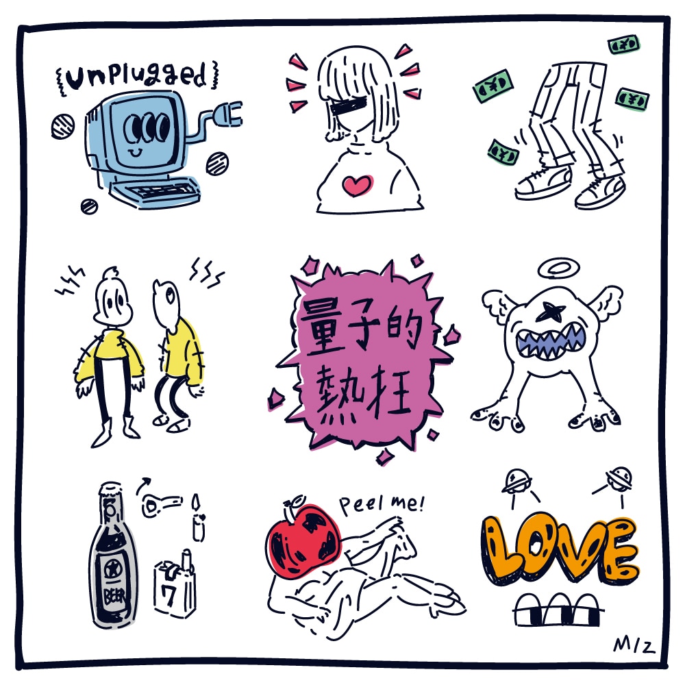 イラストやTシャツのグラフィックを制作します ワンポイントでも使える、シンプルなものを作ります イメージ5