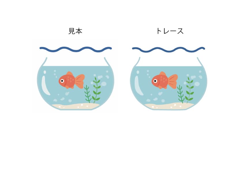 丁寧にトレースします イラストレーターで手描きのイラストや画像をトレースします！ イメージ4