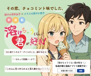 ポートフォリオあり！バナーやヘッダー制作承ります ご要望お聞かせください！シンプルで伝わるデザインを制作します イメージ2