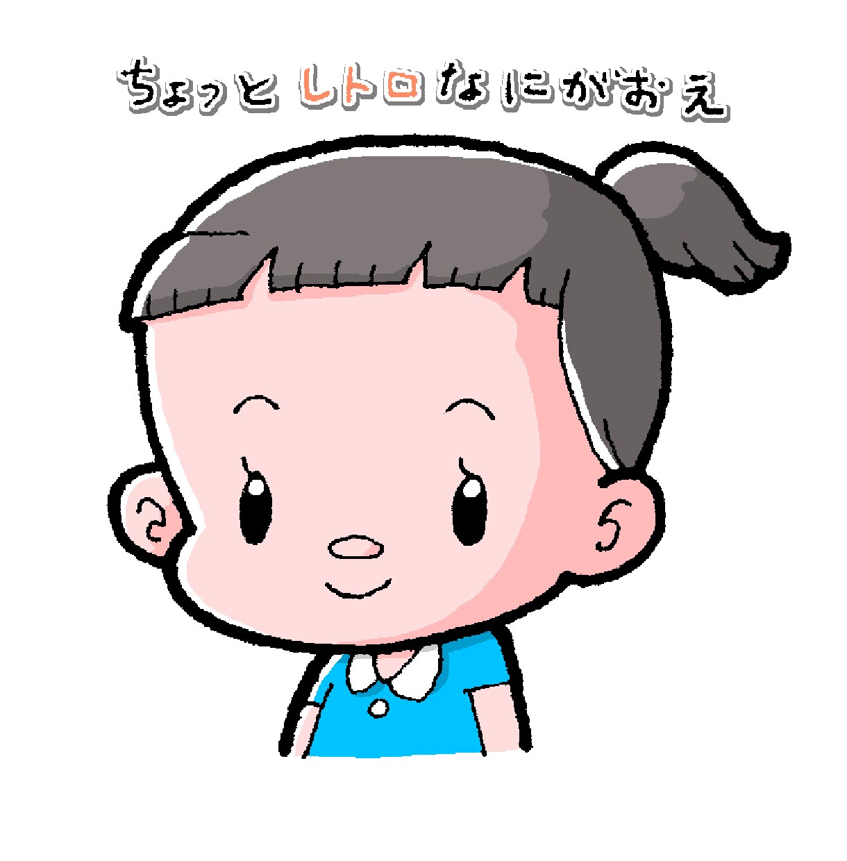 アイコンや広告物に＊ポップなイラストお描きします SNSでの活用や広告物にもオススメ◎ イメージ6