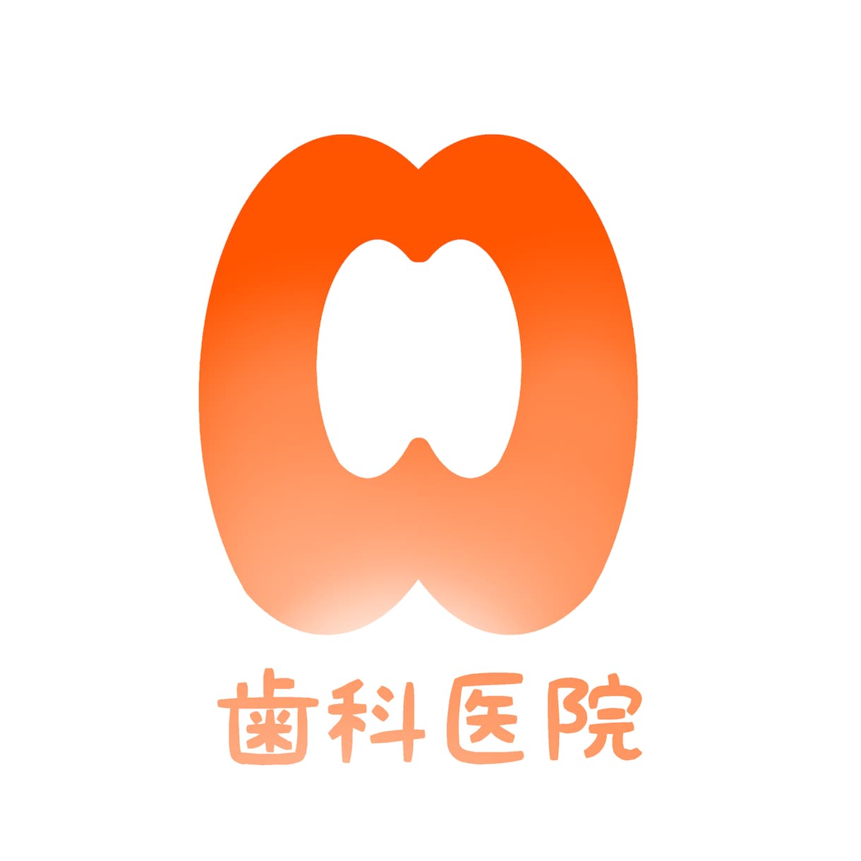 ロゴ制作をします 起業や設立などでロゴが必要な方へ‼️ イメージ4
