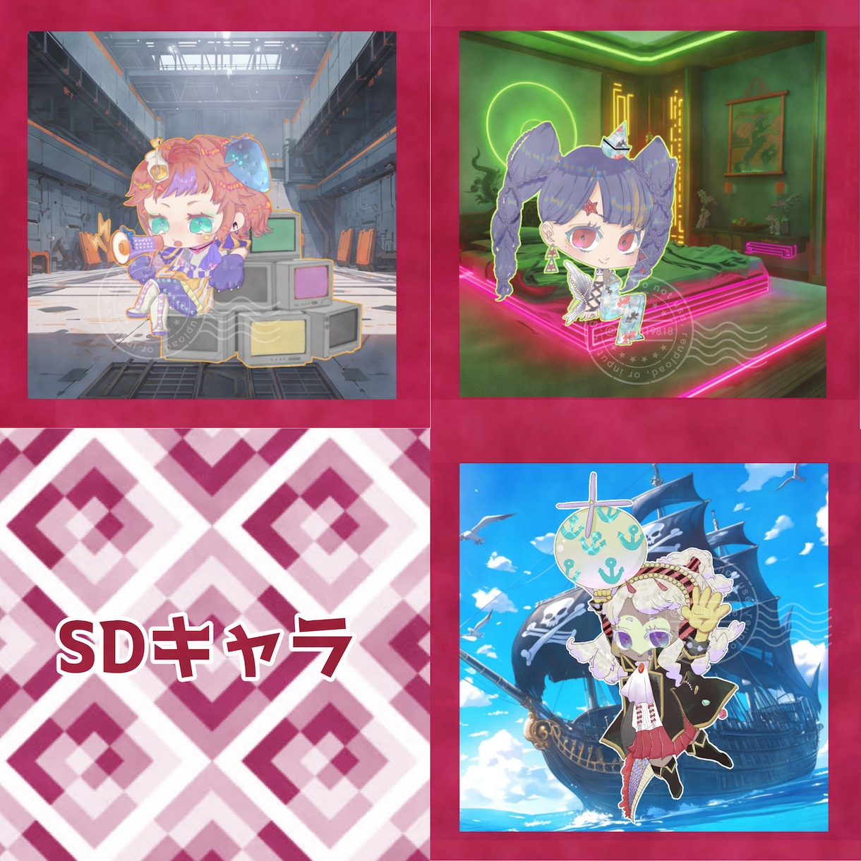 最短５日‼︎商用OK!ころんと可愛いSD制作します 創作グッズコンペで受賞経験のある個性派デザイナーが仕上げます イメージ6