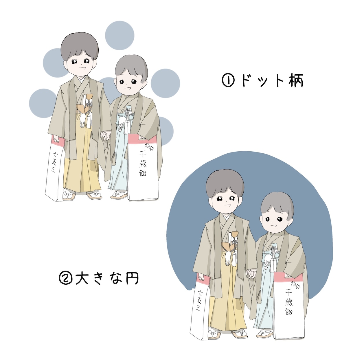 お子様のお写真を優しいタッチのイラストにします ✽.｡写真のぬくもり、そのままイラストに･*:.。 イメージ2