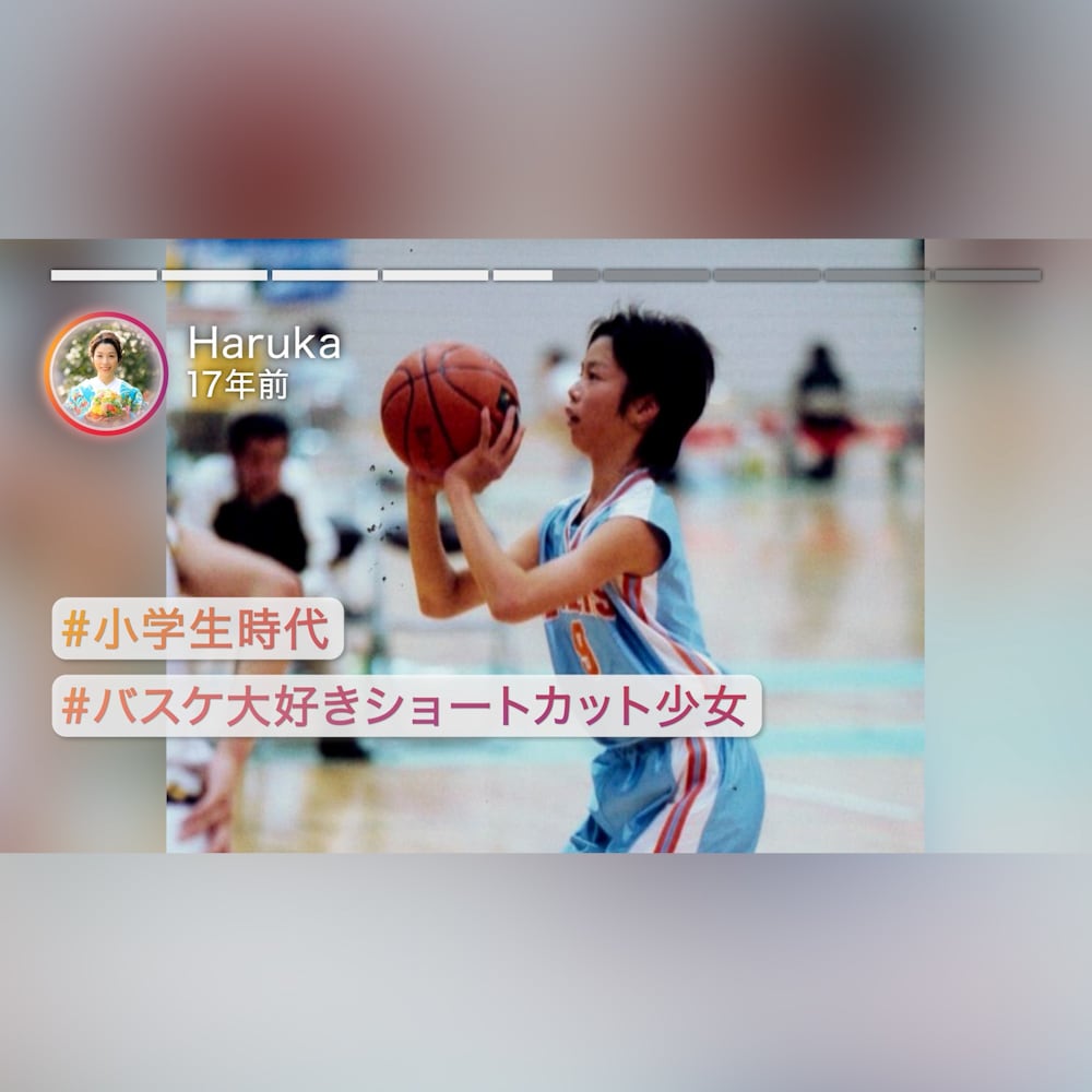 インスタのストーリー風の生い立ちムービー作ります 写真とテキスト送るだけ！長さ自由！インスタグラム風のムービー イメージ8