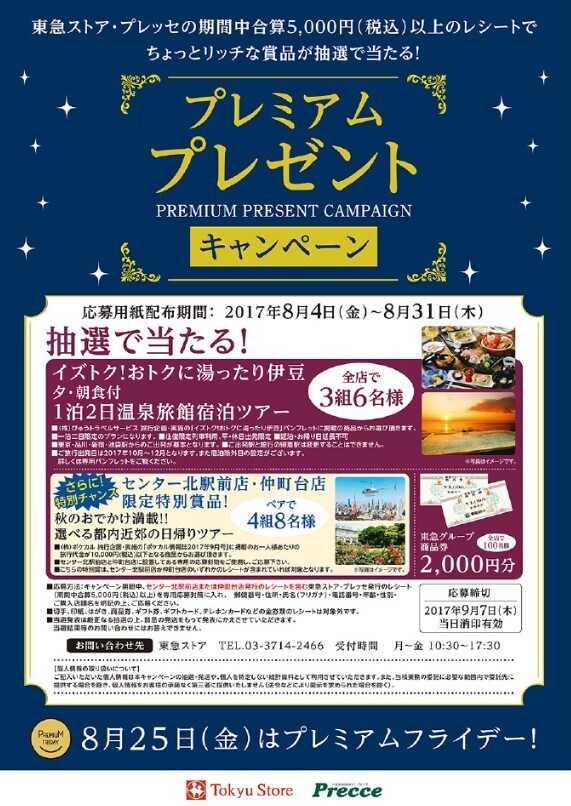 わかりやすさを第一に、伝わるデザインをお届けします 最後までご満足いただけるまで丁寧にやらせていただきます イメージ4
