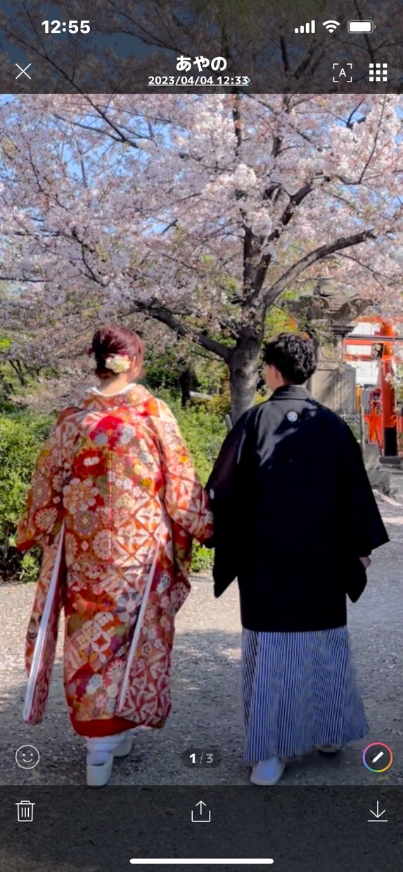 笑顔溢れる家庭へ♪ 子育ての成功法を伝授します 頑張るパパ・ママさんのお悩みを軽くします♪ イメージ4