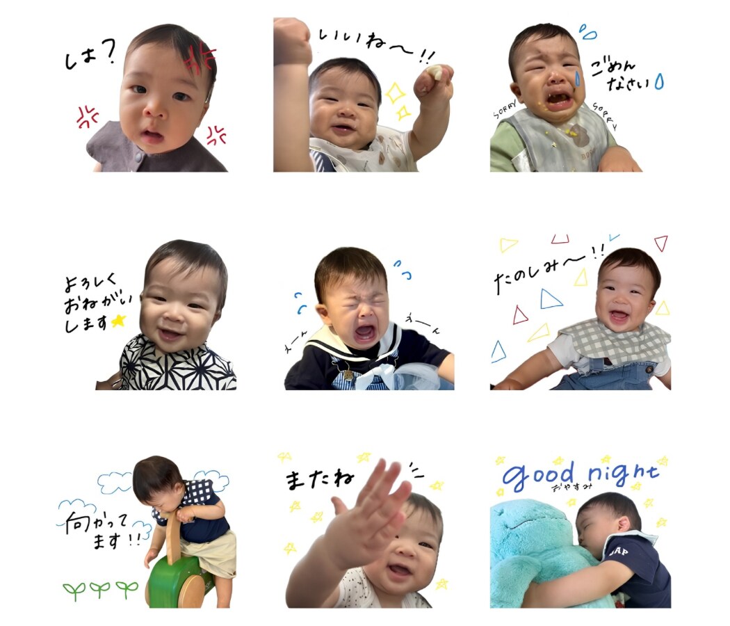お子さんやペットの写真でLINEスタンプ作成します お気に入りの写真を手書き文字と一緒にスタンプにしませんか？ イメージ2