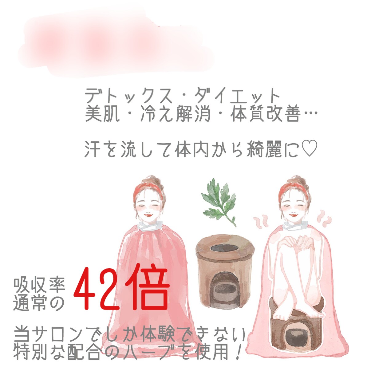 お忙しいあなたの代わりにSNS更新致します インスタやTwitter等のSNSの更新に悩んでいませんか？ イメージ2