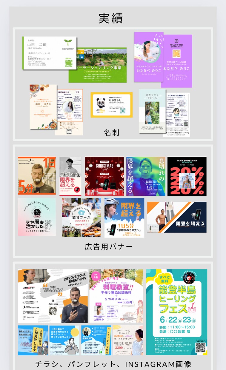 canvaで画像や動画作り放題します 大量に画像や動画必要な方、必見！サブクス型サービス イメージ3