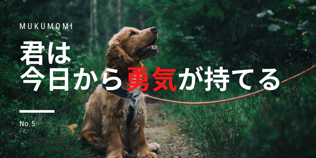 ヘッダー画像を作成します “めんどくさい“を丸投げしてください！ イメージ3