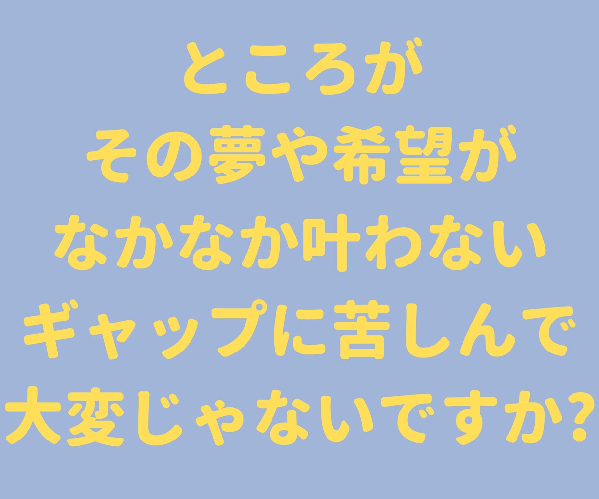 社会人が辛すぎるあなたの愚痴・悩みお聞きします 猫好きカウンセラーがあなたの心を軽くします♪ イメージ5