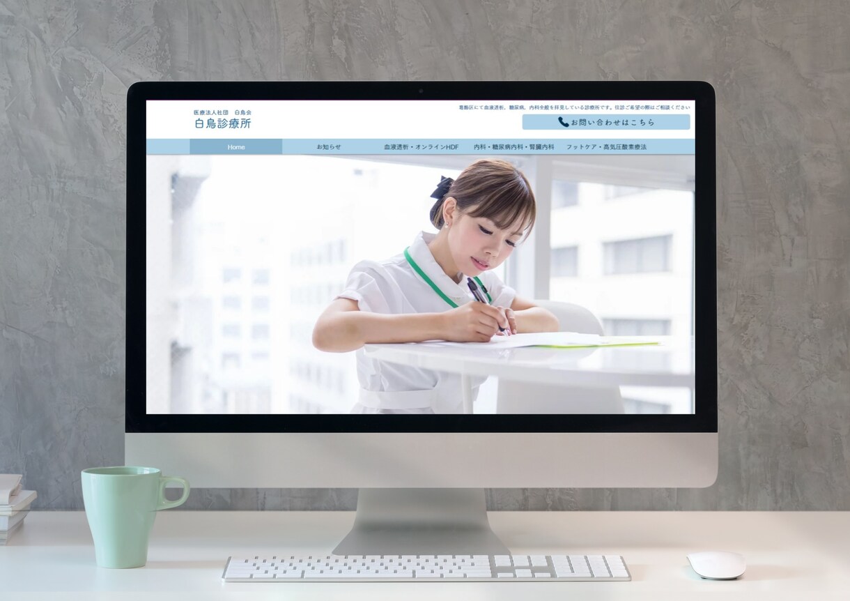今風のデザインに！WixのHPをリニューアルします 集客できるおしゃれなデザインに！スマホ対応も込みです＊ イメージ2