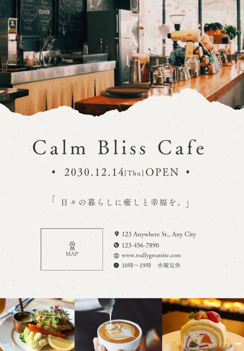 即納！プロがおしゃれな女性向けチラシ作成しまます サロン、ネイルなど、女性向けのおしゃれなデザインをすぐに イメージ3
