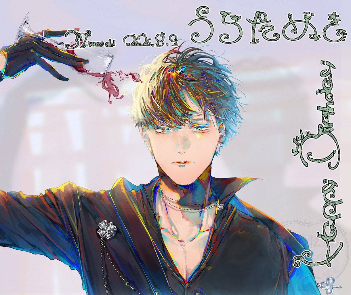 色彩にこだわったイラスト作成します 唯一無二の色使いのイラスト作成 イメージ3