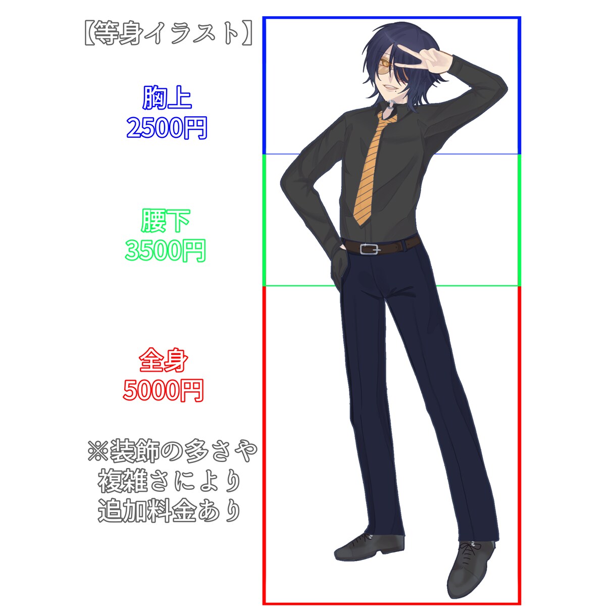 アイコンや立ち絵お描きします TRPGやアイコン等に使えるイラストをお描きします！ イメージ2