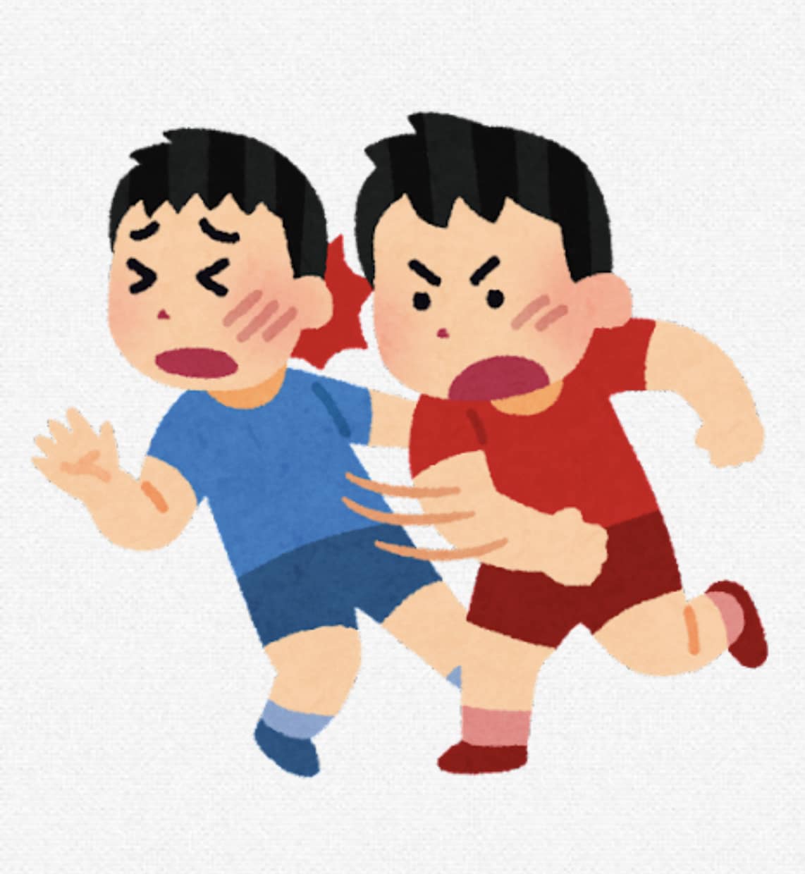 現役の特支教員が直接お話し聴きます 学校の事、お子様の事、自分の事何でも聴きますよ！ イメージ1