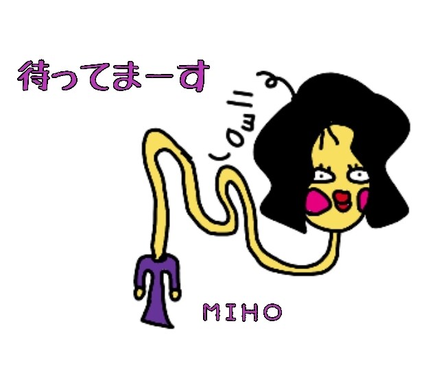 8個限定、2名様分の名前スタンプ作成します あなたの為だけの名前スタンプ作成致します。 イメージ3