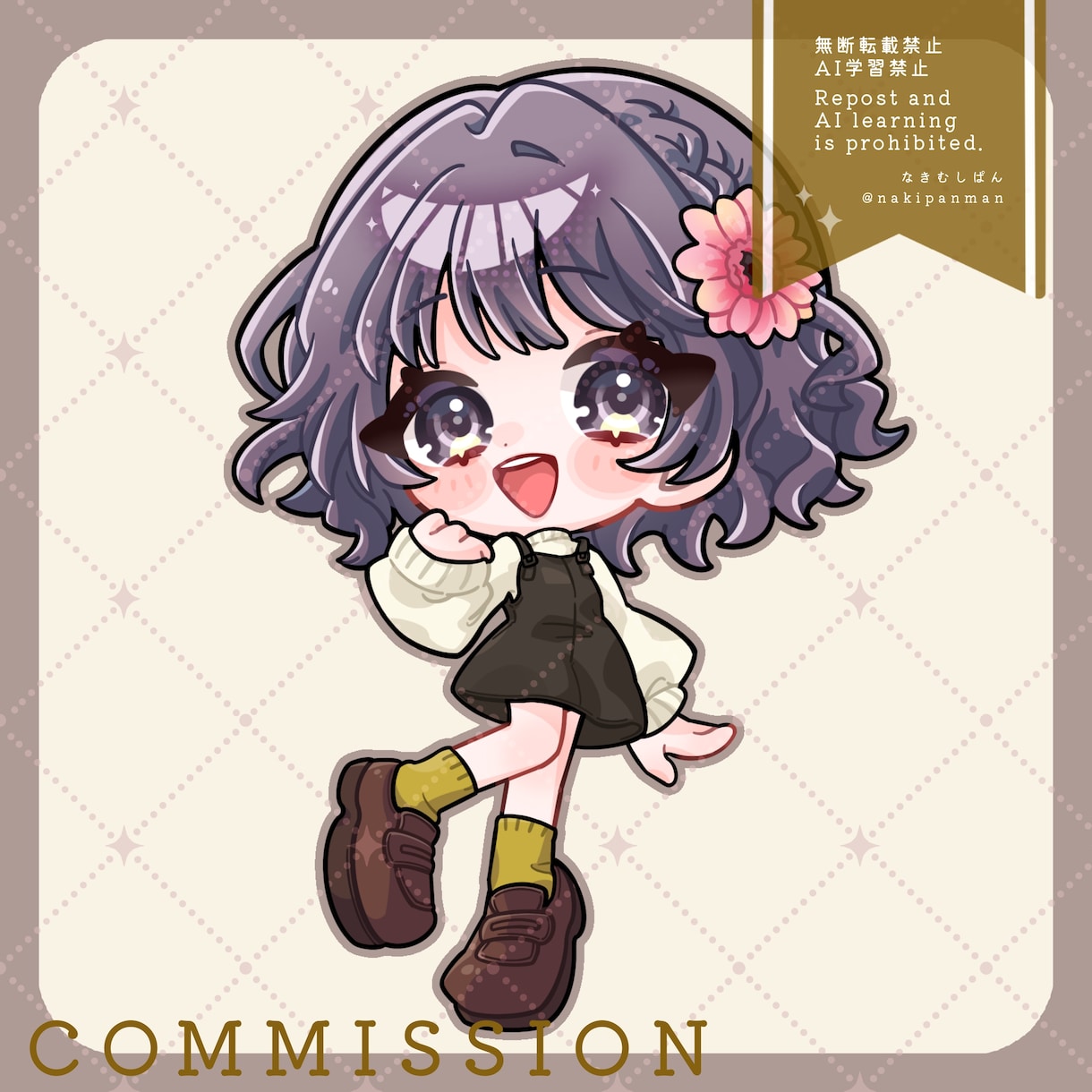 SDイラスト制作いたします ポップで可愛いミニキャライラストを描きます イメージ6