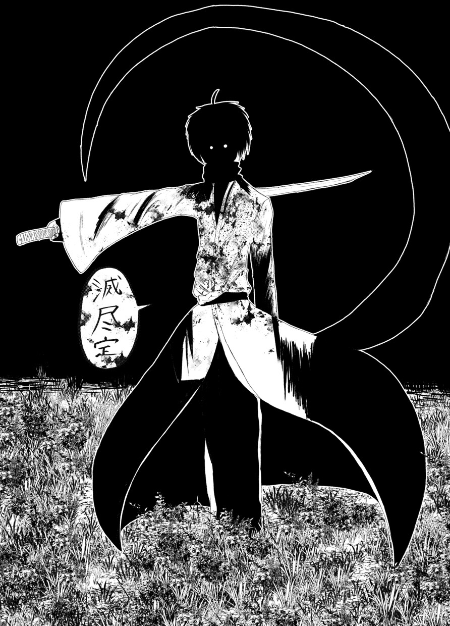 読み切り漫画を制作いたします あなたの思い描く物語を漫画にいたします。 イメージ3