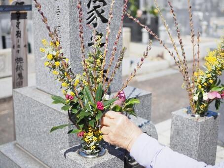 お墓参り代行致します 遠方でいけないなどのご事情にお答え致します。 イメージ2