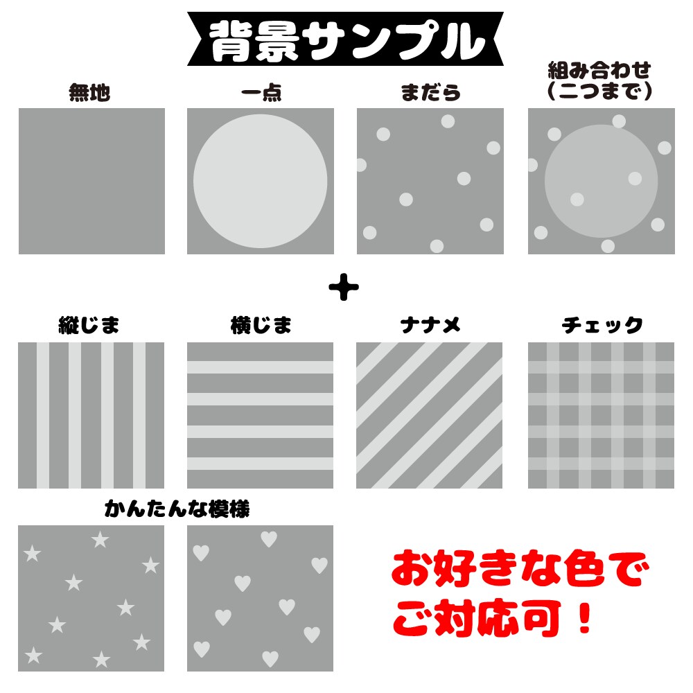 可愛いデフォルメアイコンを作成します 幅広く対応可能★配信用にも推しにも！ イメージ2