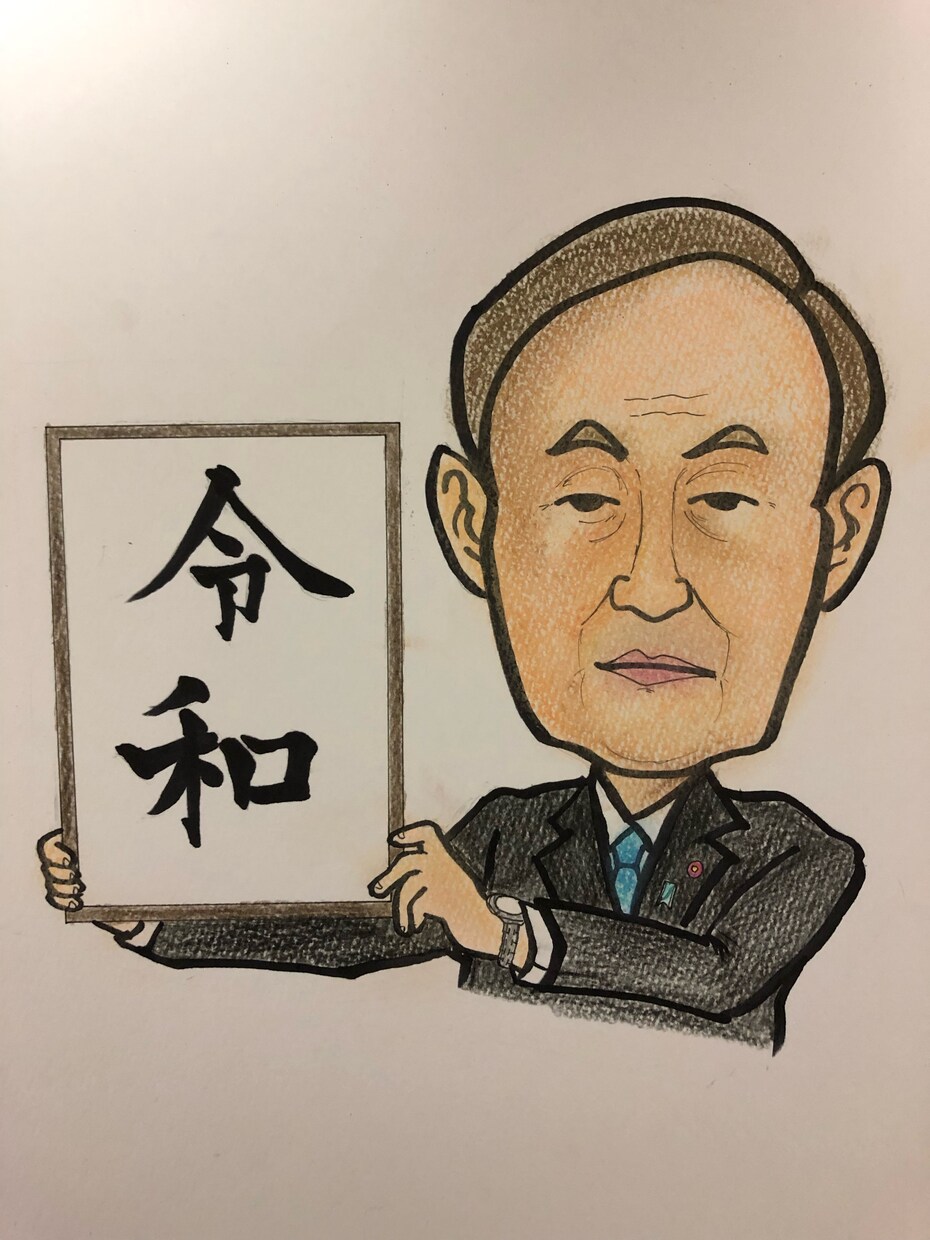 お祝い事などのプレゼント用の似顔絵を描きます お客様が値段を設定して頂ける自由な似顔絵屋さんです！ イメージ1