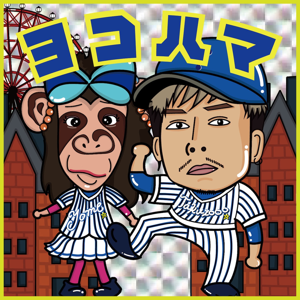 ビックリマン風のイラスト作成します あなたや大切な人の顔を、“ビックリマン”に！！ イメージ4